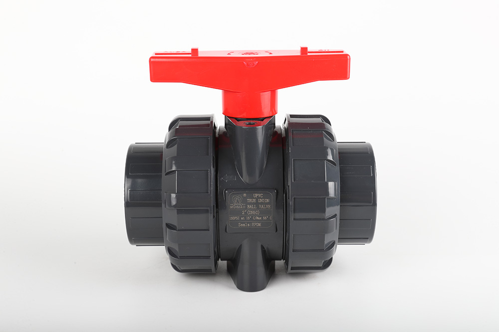 排湖风景区双由令球阀